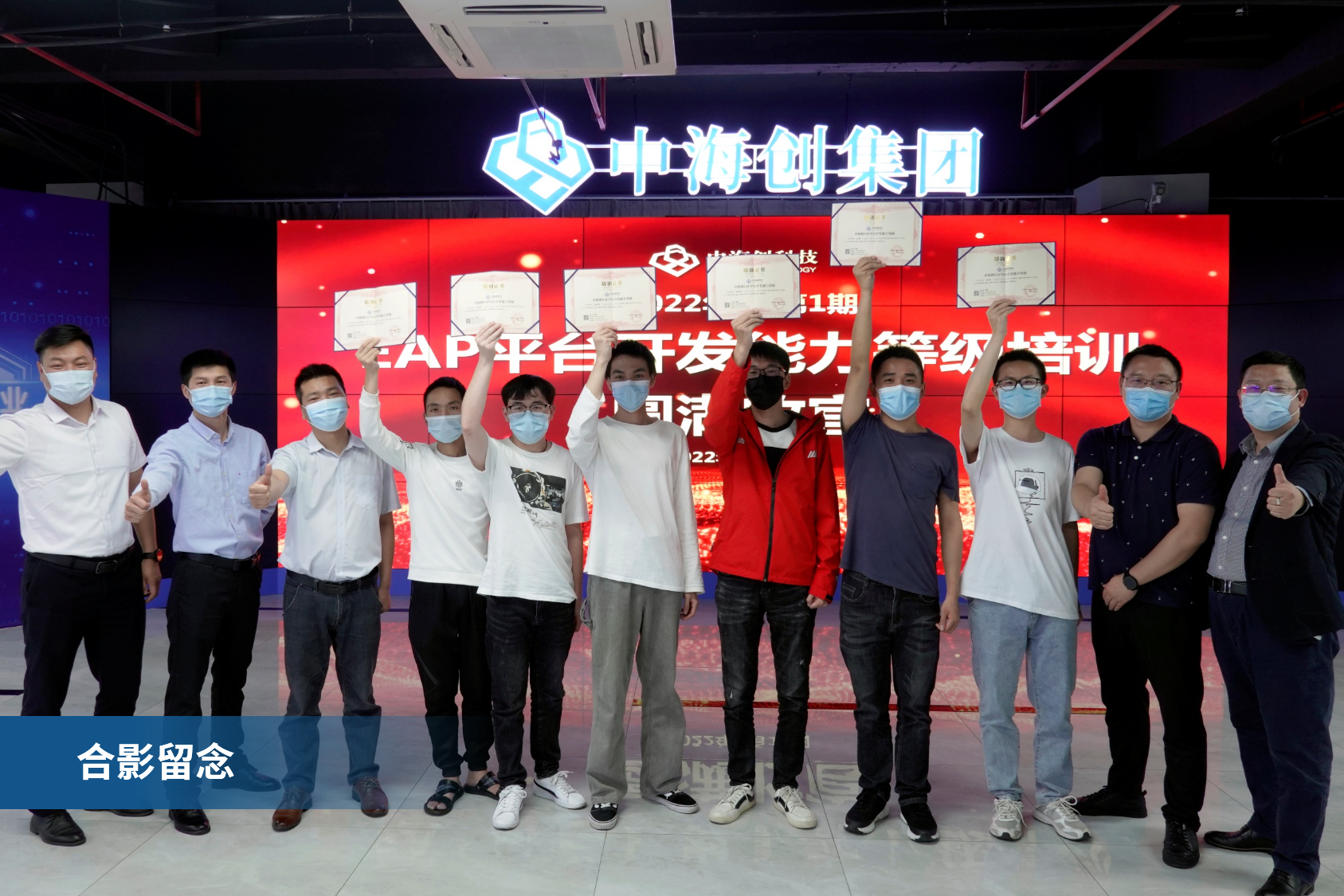 亚星游戏·222(中国区)官方网站