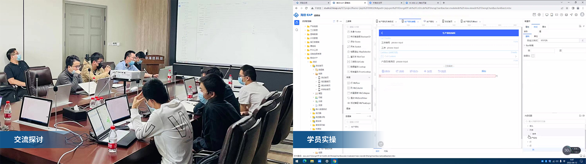亚星游戏·222(中国区)官方网站