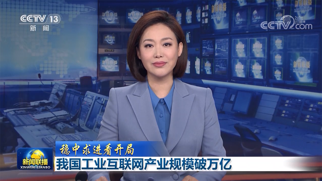 亚星游戏·222(中国区)官方网站