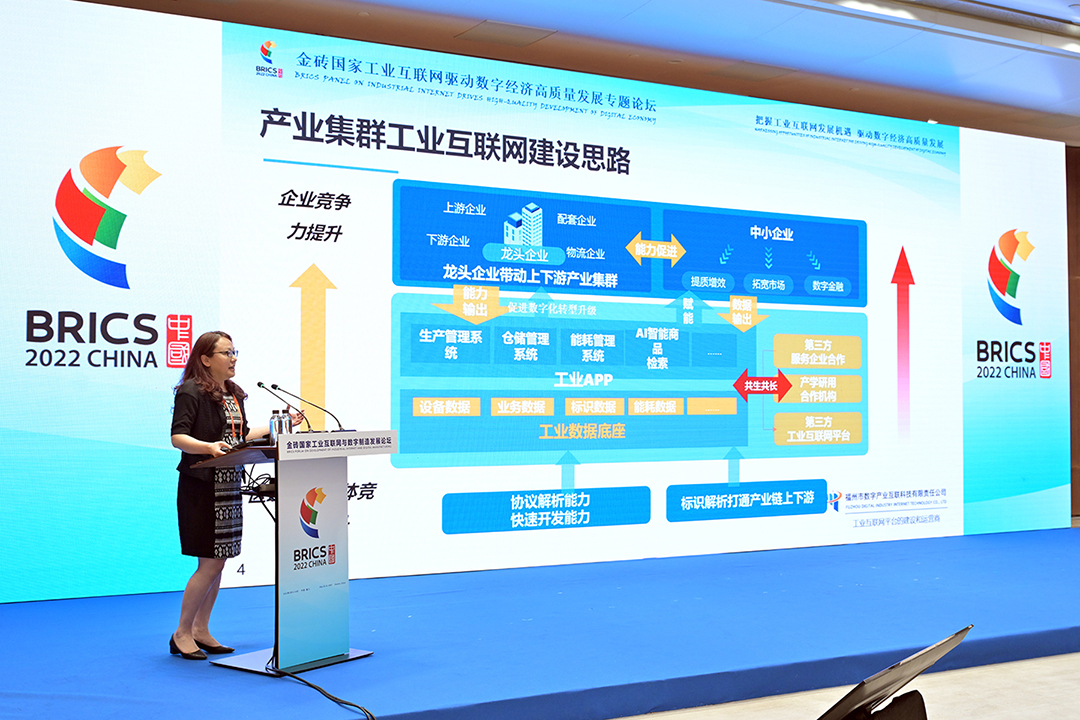 亚星游戏·222(中国区)官方网站