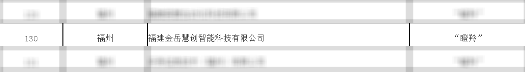 亚星游戏·222(中国区)官方网站