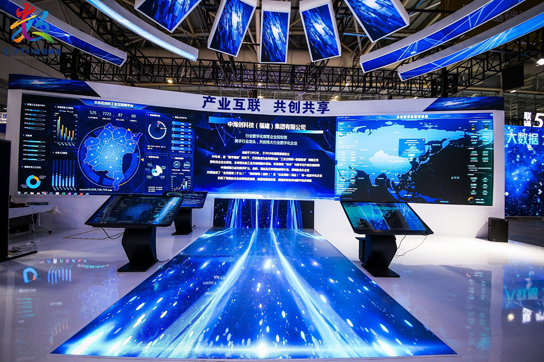 亚星游戏·222(中国区)官方网站