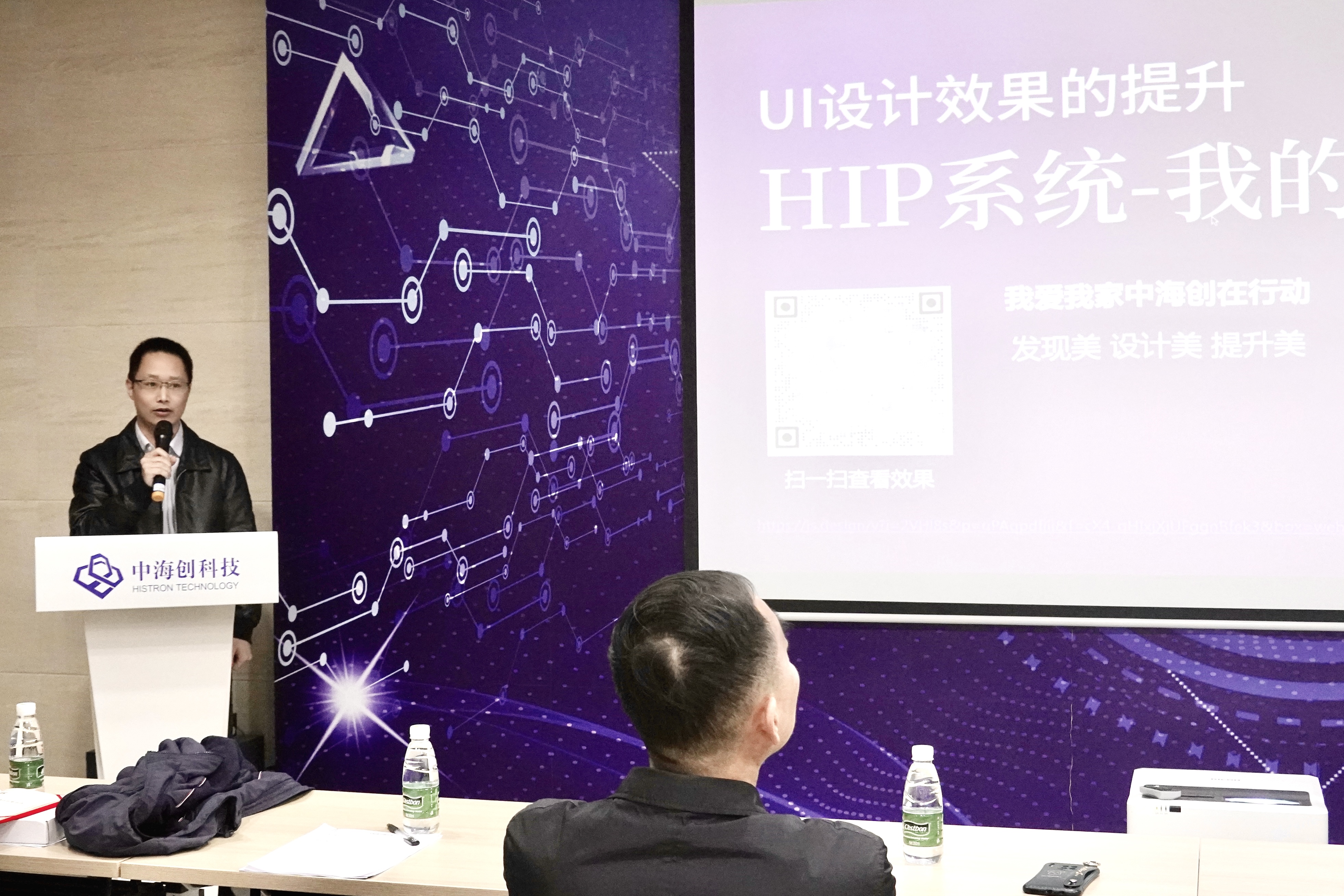 亚星游戏·222(中国区)官方网站