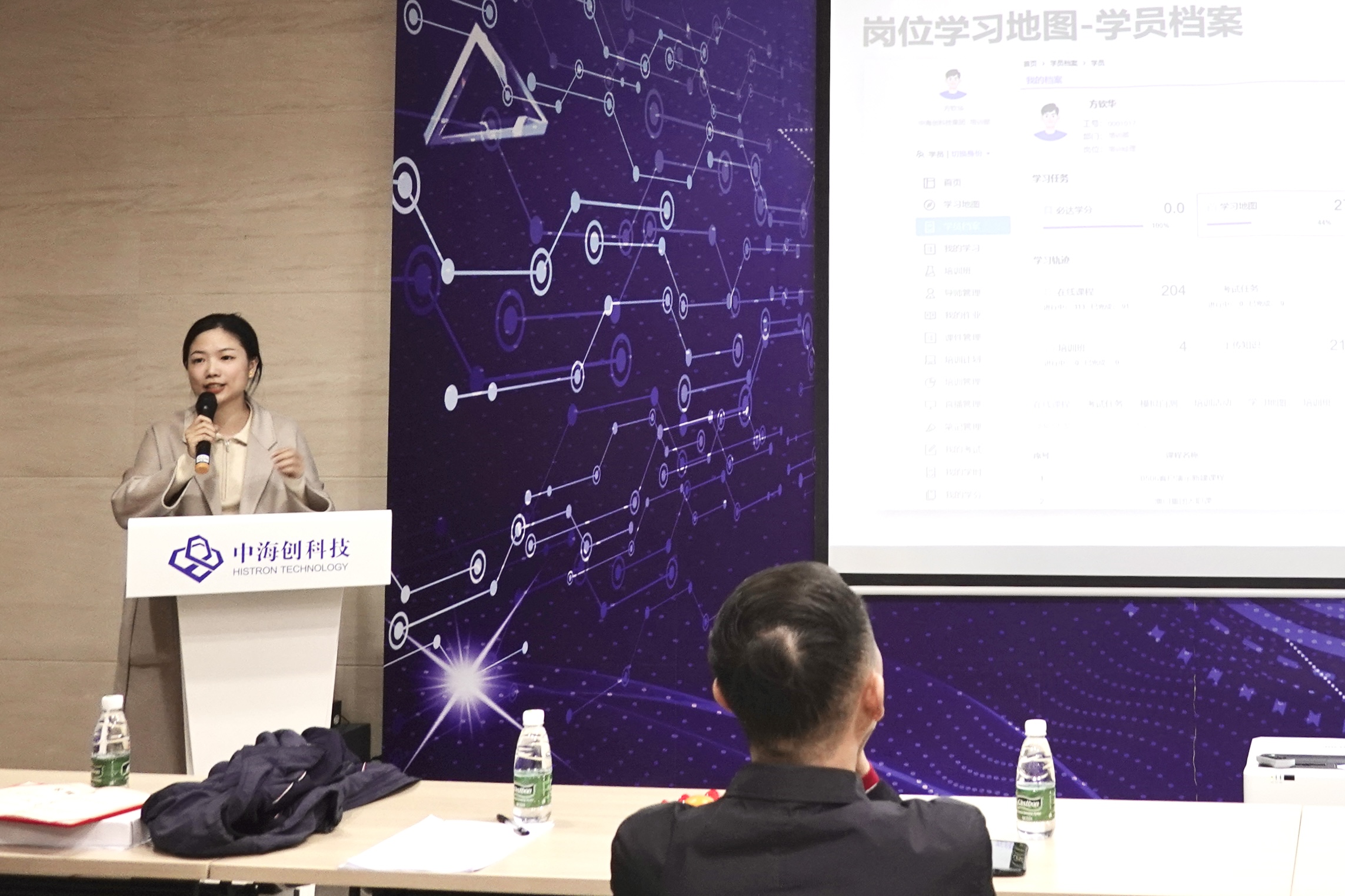 亚星游戏·222(中国区)官方网站