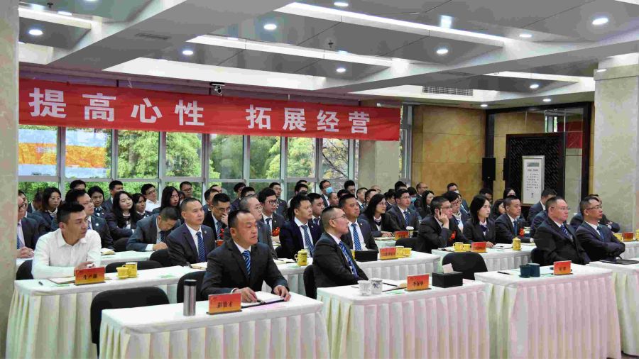 申博官网-不凡成就非凡,相信品牌力量