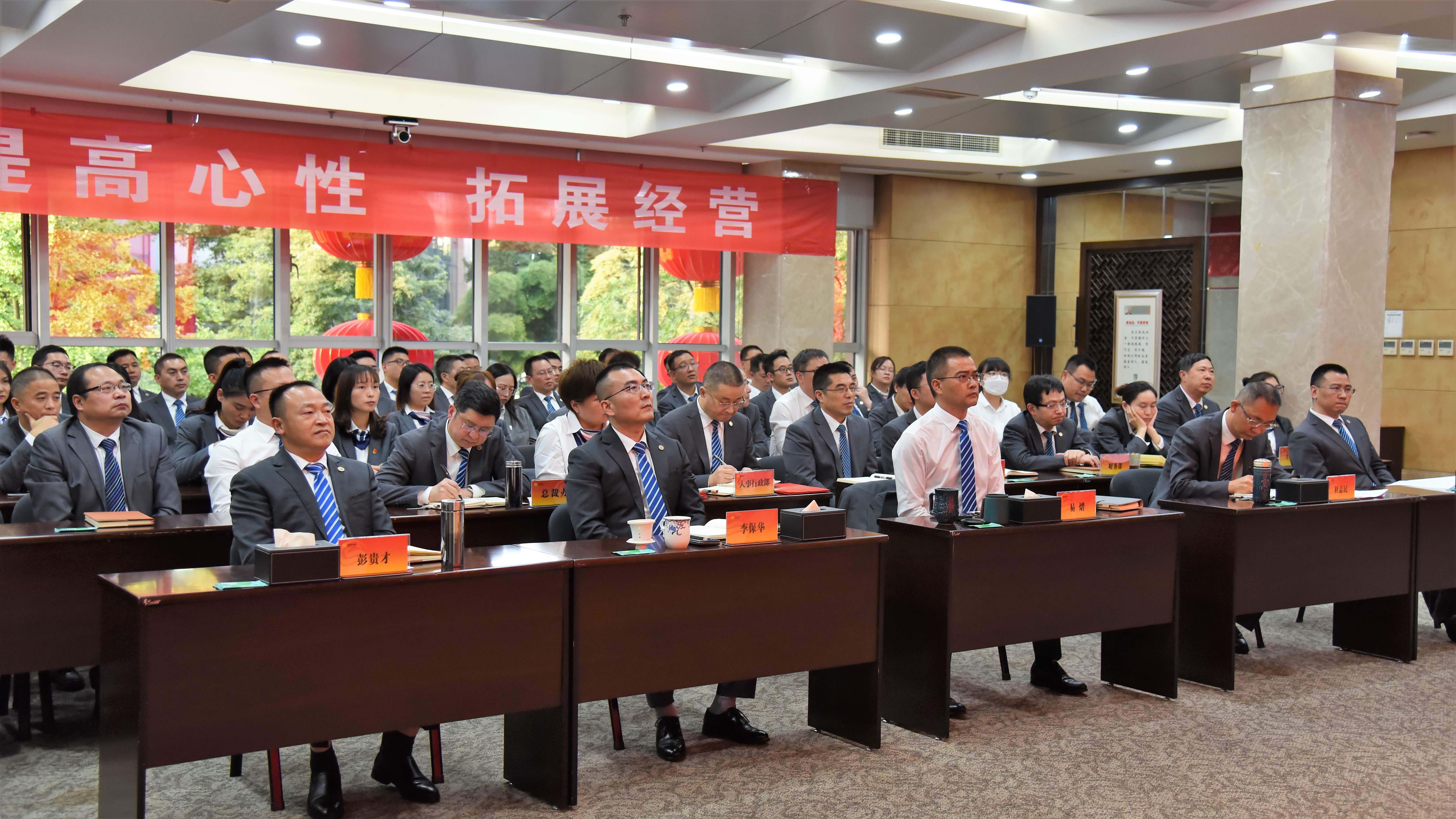 申博官网-不凡成就非凡,相信品牌力量