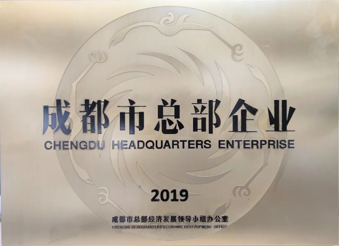 申博官网-不凡成就非凡,相信品牌力量