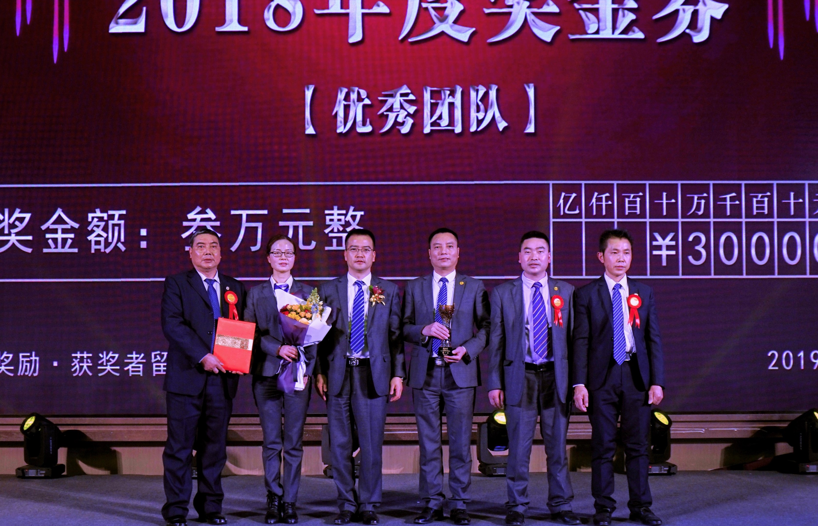 申博官网-不凡成就非凡,相信品牌力量