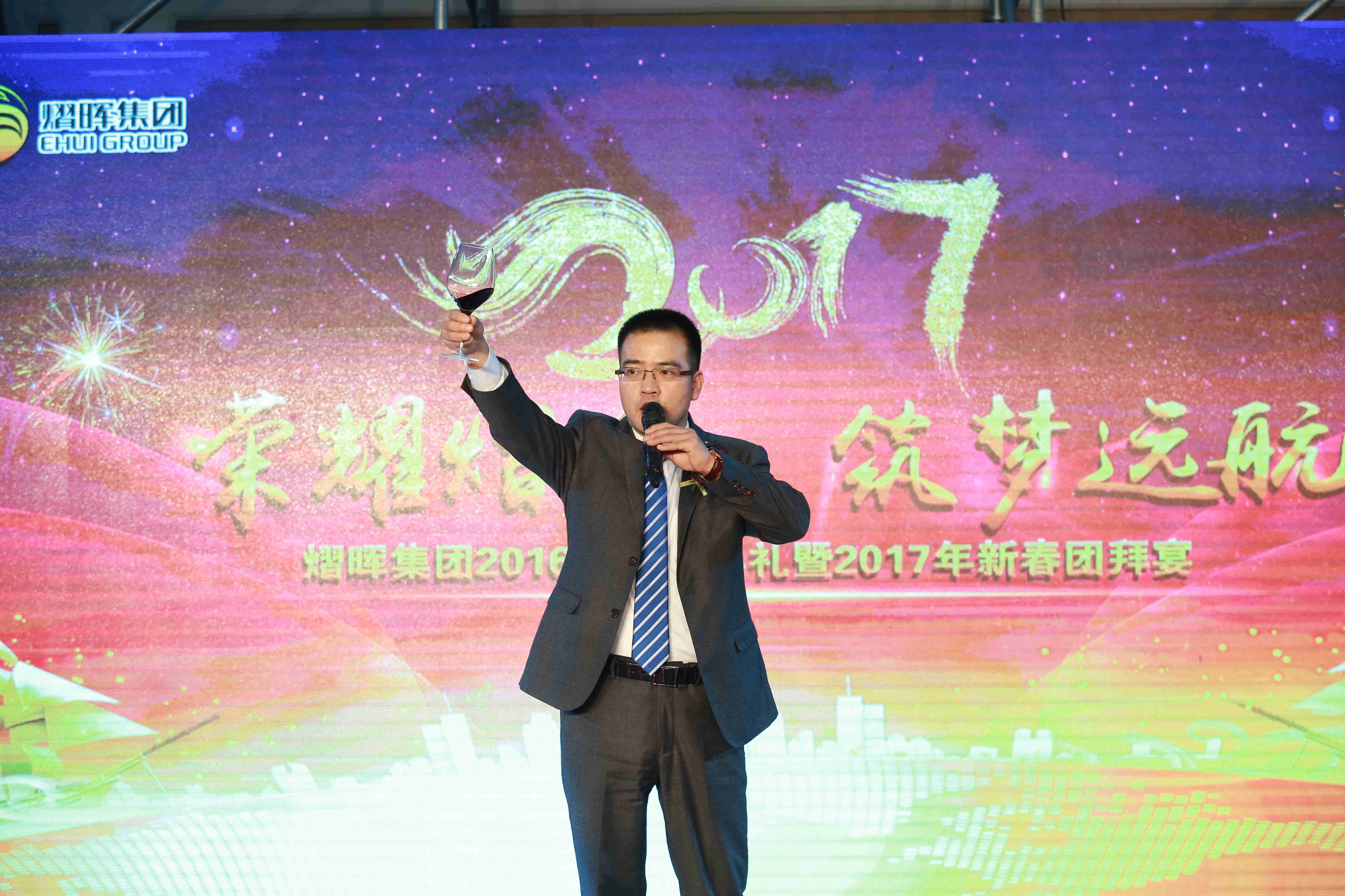 申博官网-不凡成就非凡,相信品牌力量