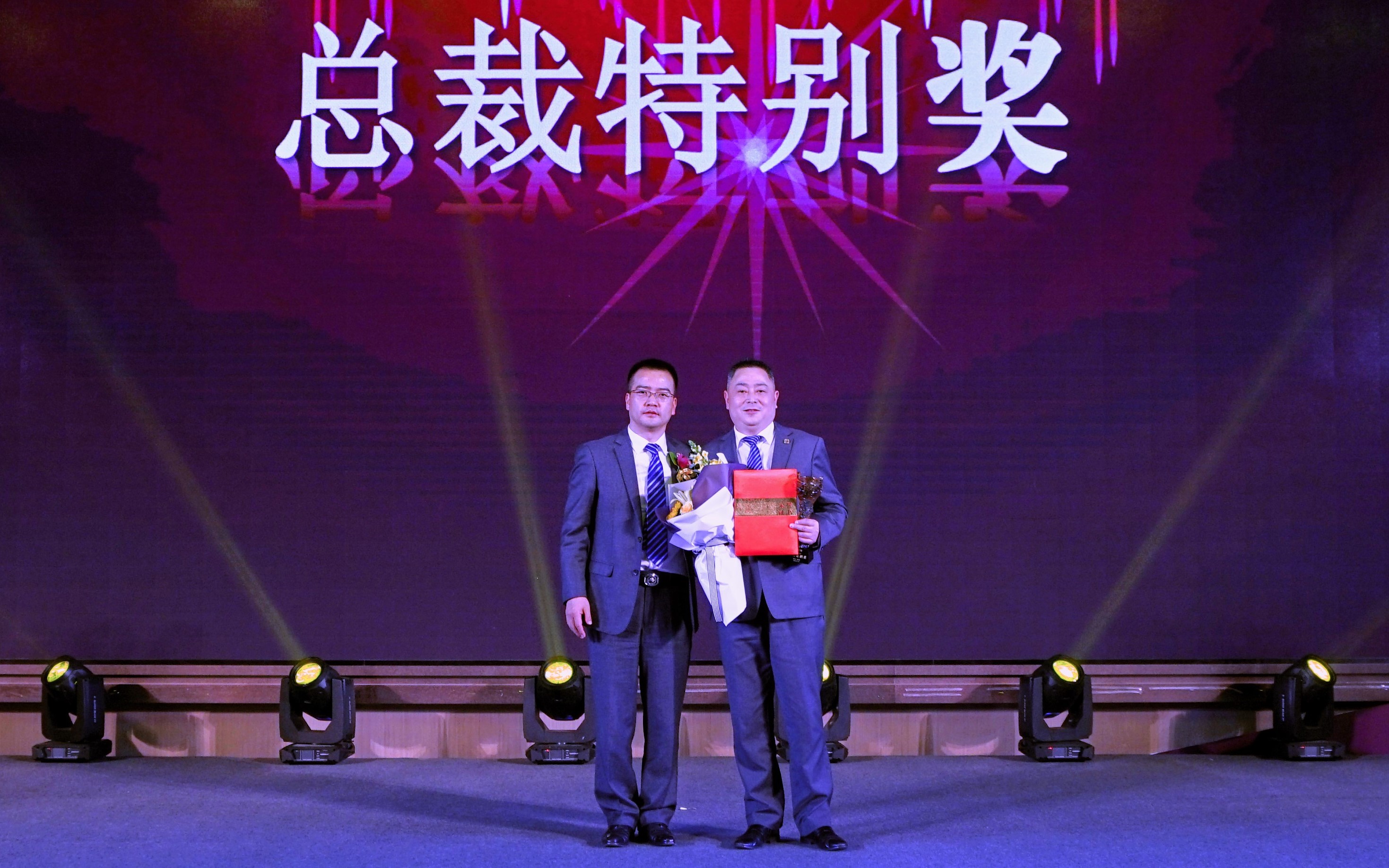 申博官网-不凡成就非凡,相信品牌力量