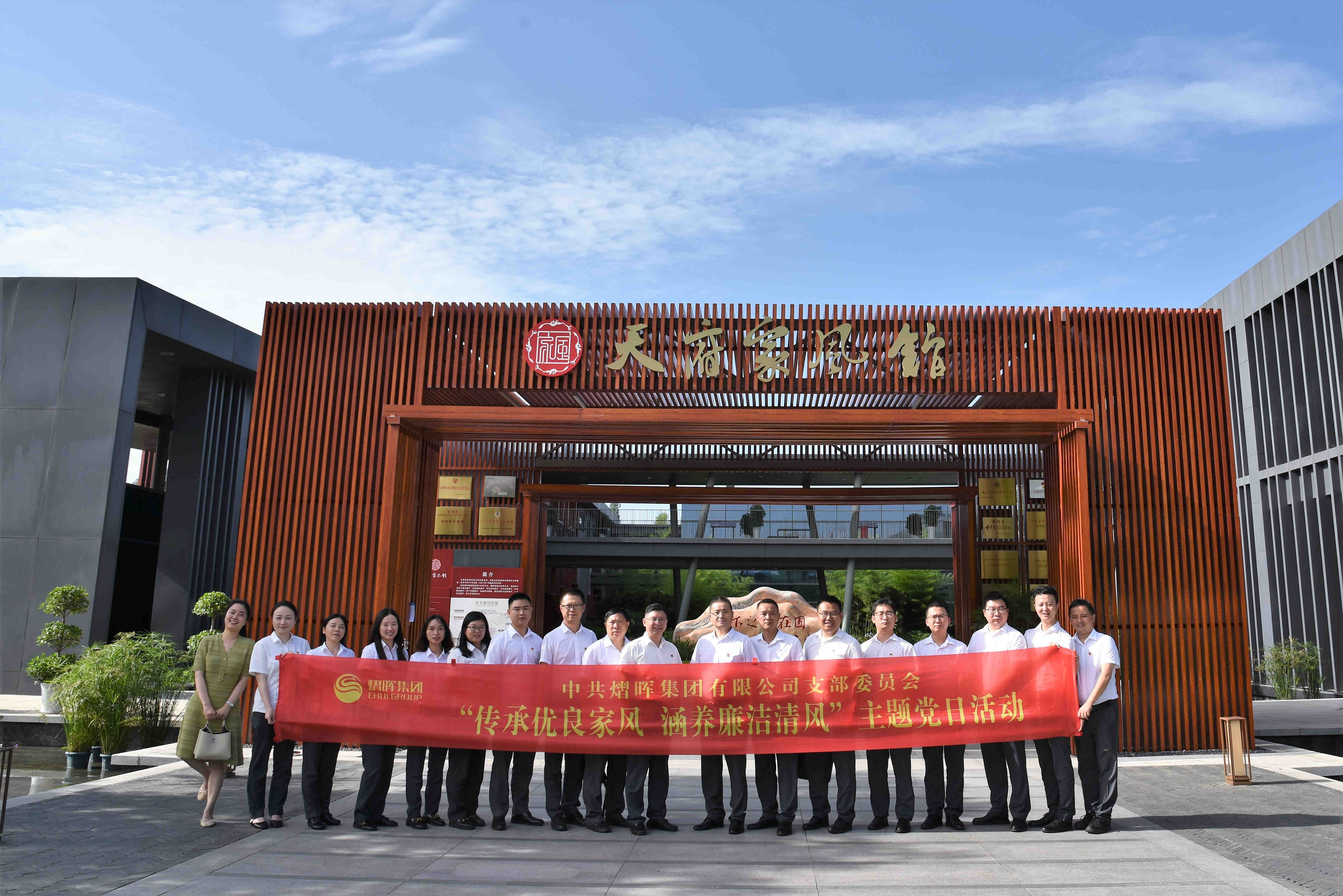 申博官网-不凡成就非凡,相信品牌力量