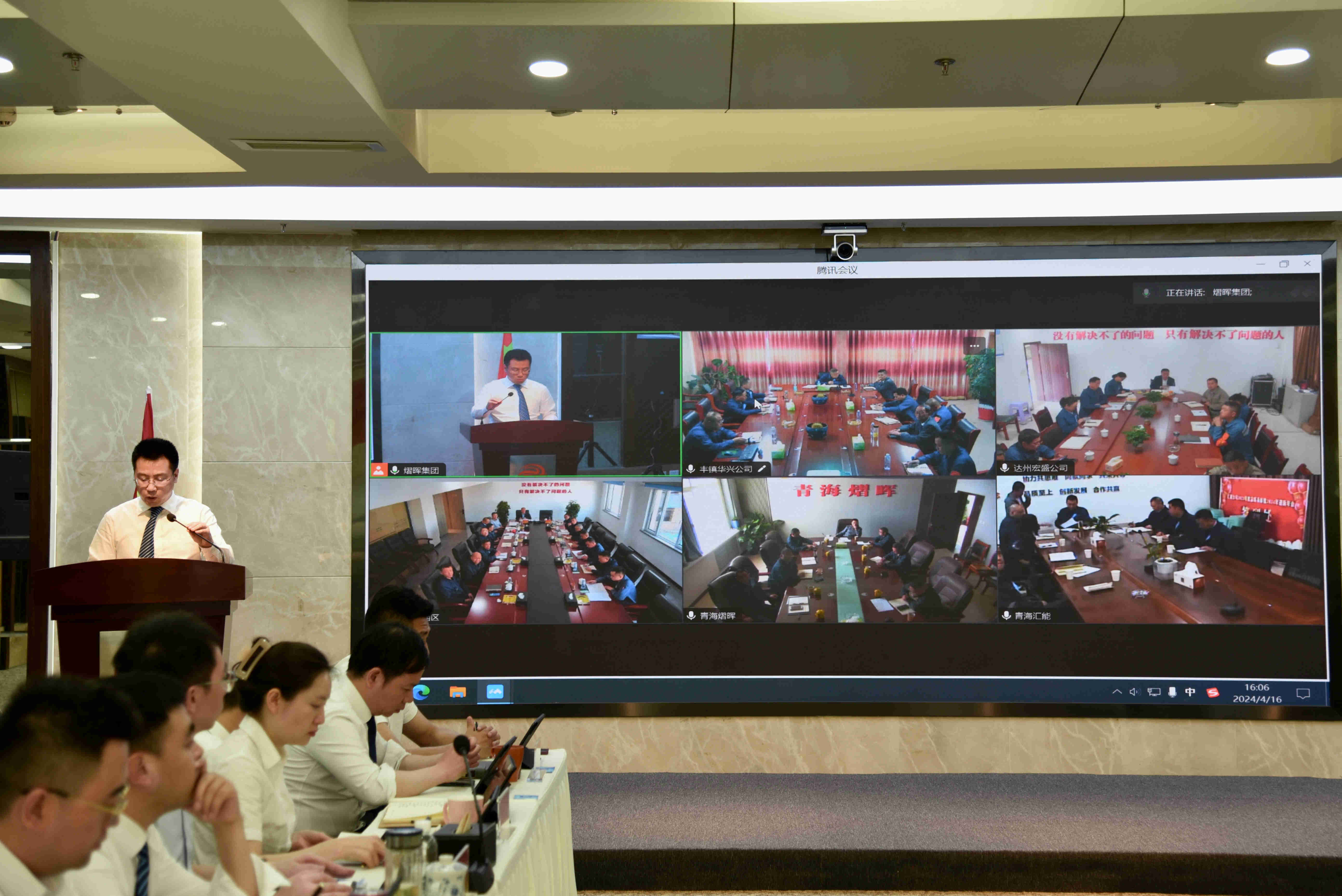 申博官网-不凡成就非凡,相信品牌力量