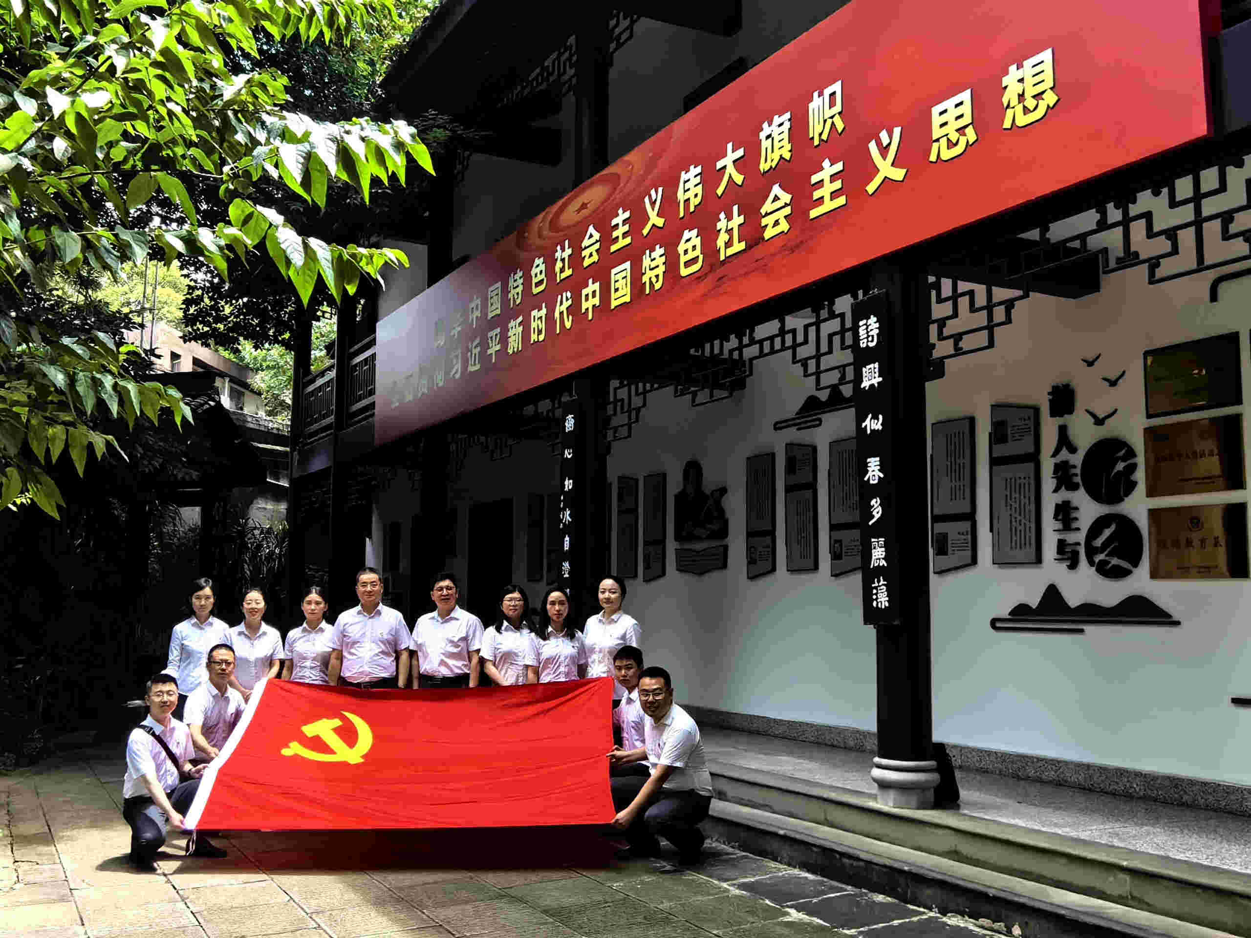 申博官网-不凡成就非凡,相信品牌力量