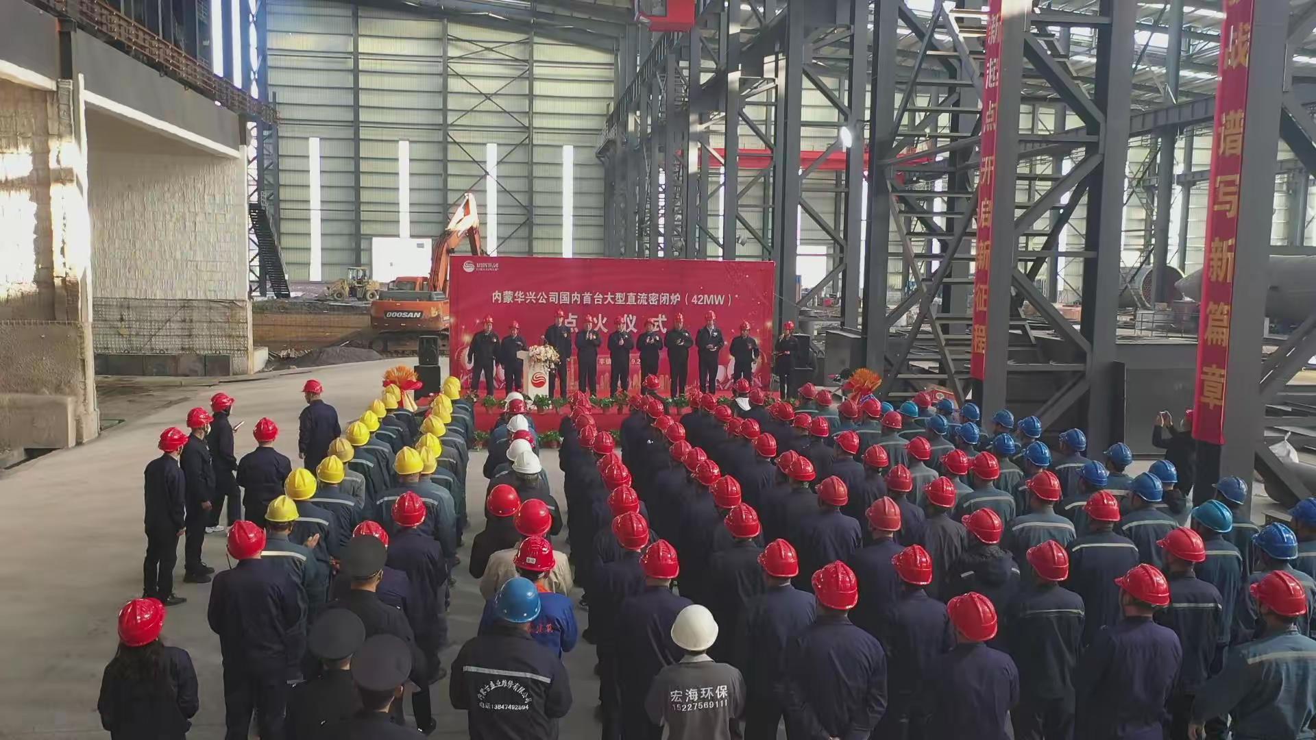 申博官网-不凡成就非凡,相信品牌力量