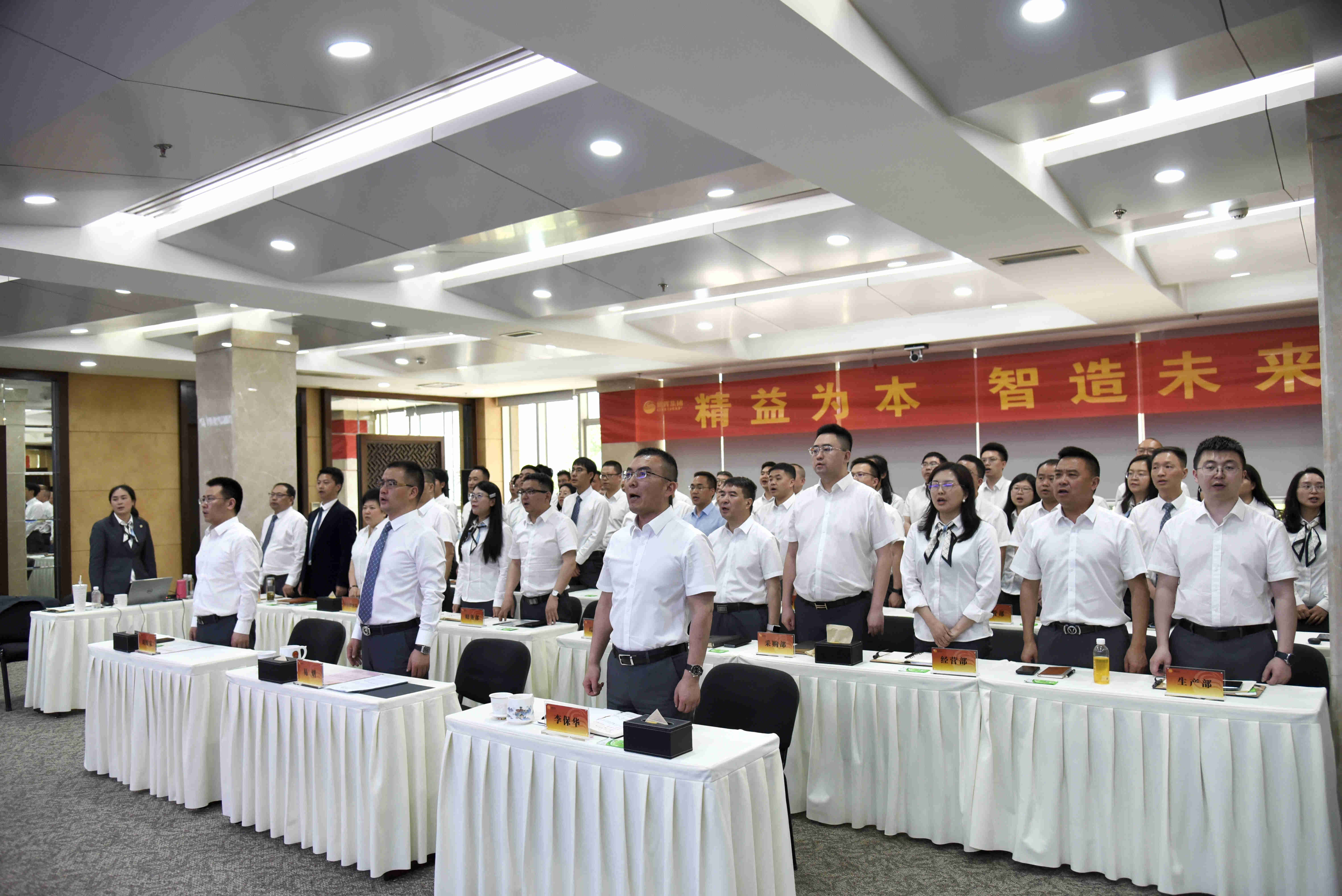 申博官网-不凡成就非凡,相信品牌力量