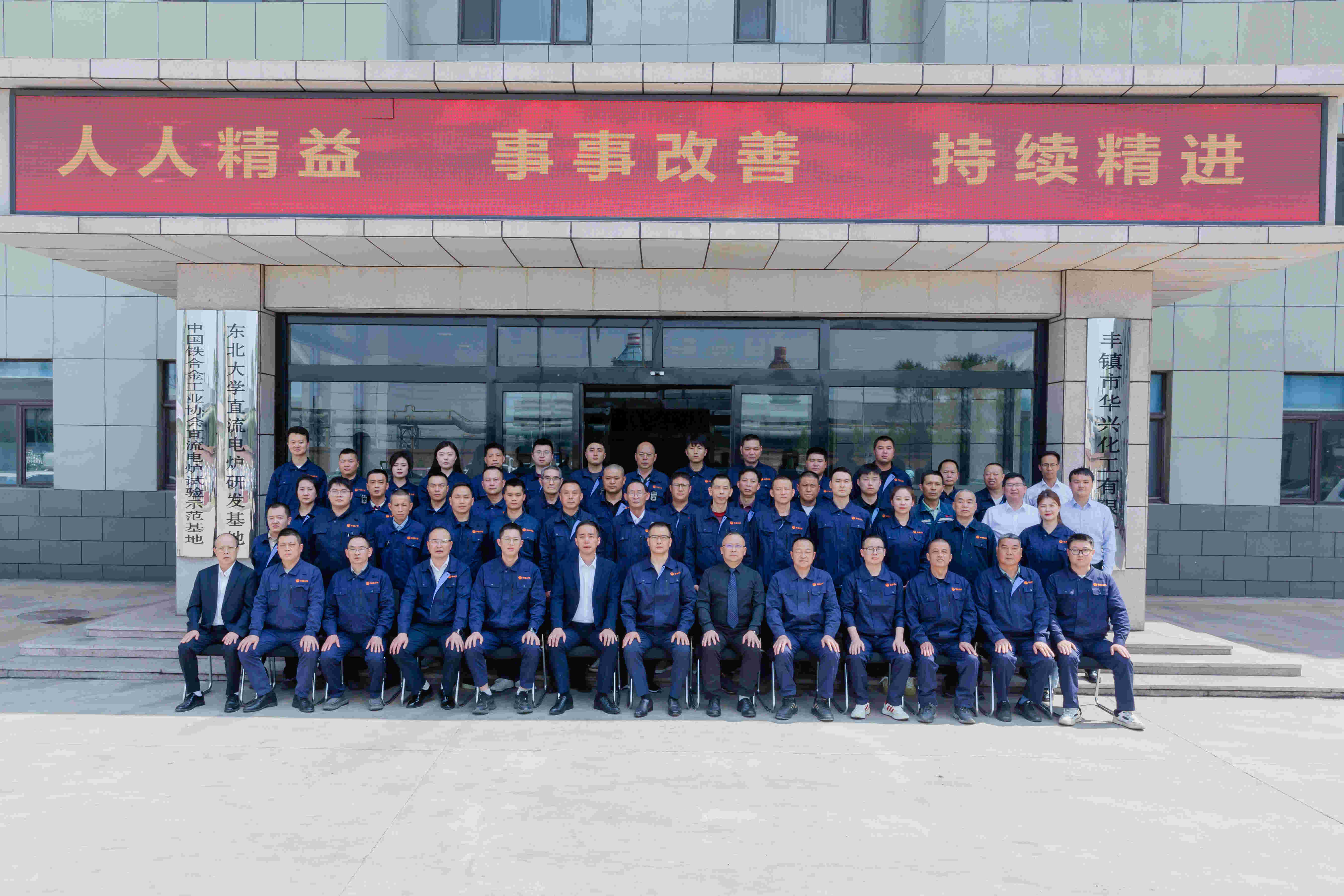 申博官网-不凡成就非凡,相信品牌力量