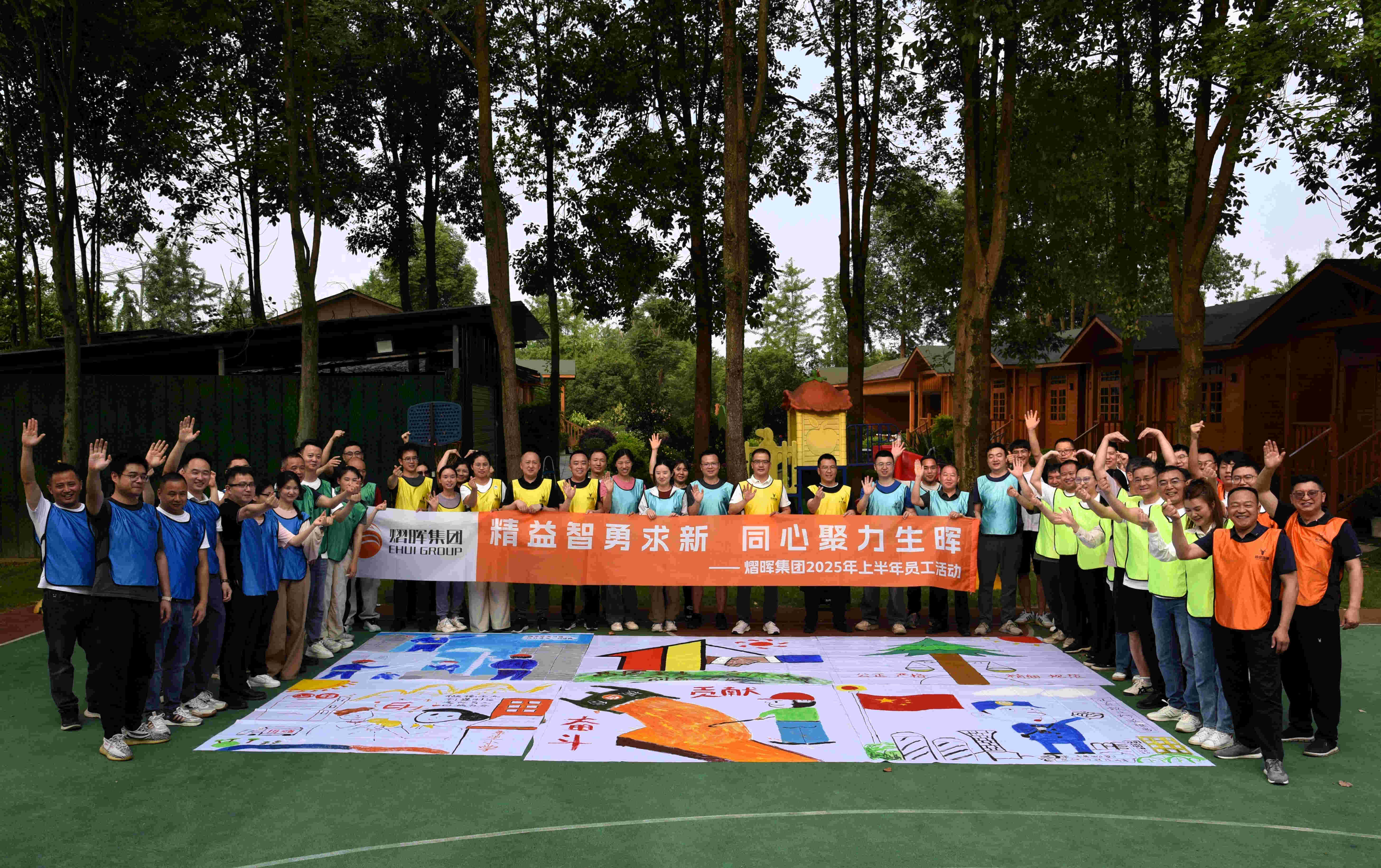 申博官网-不凡成就非凡,相信品牌力量