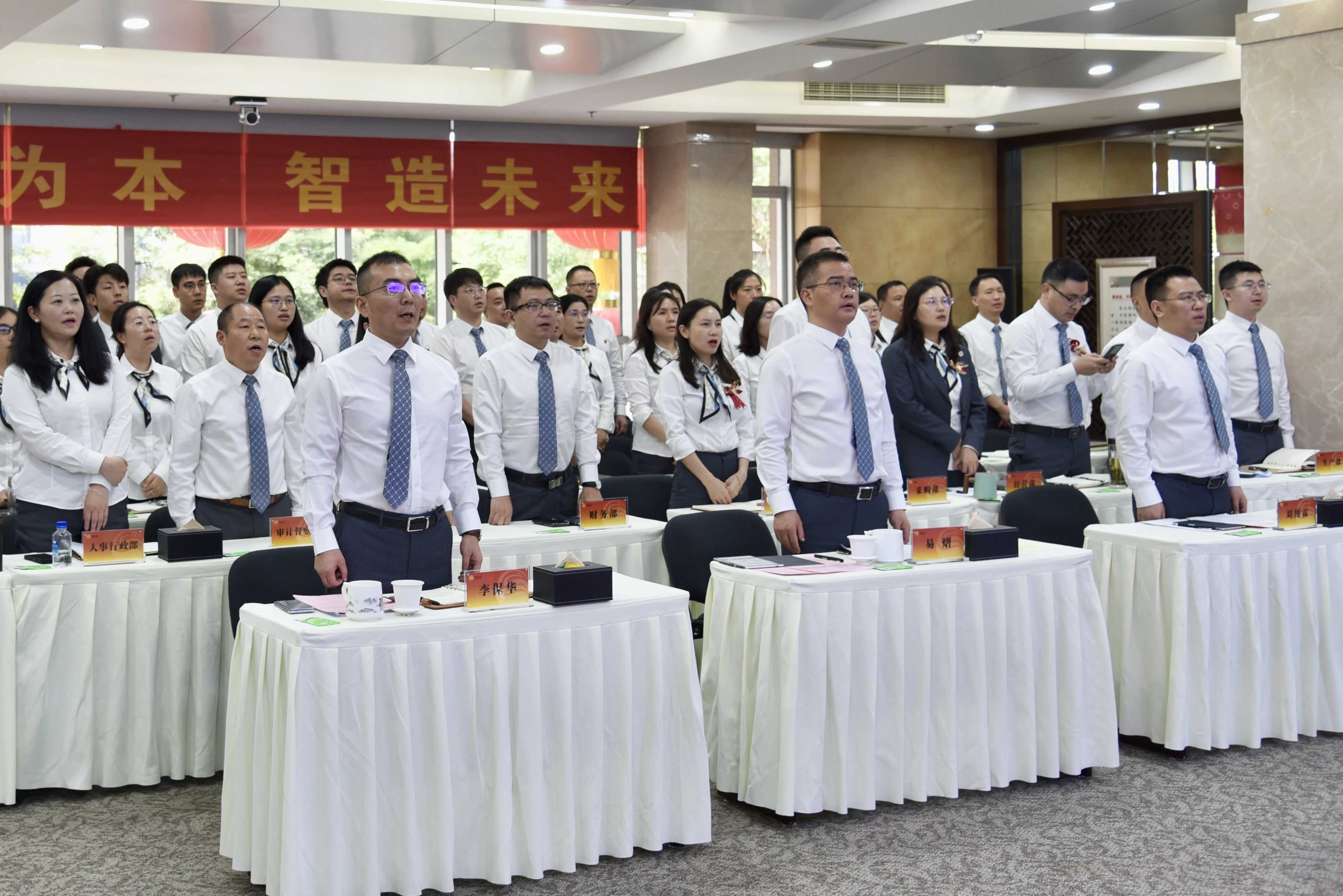 申博官网-不凡成就非凡,相信品牌力量